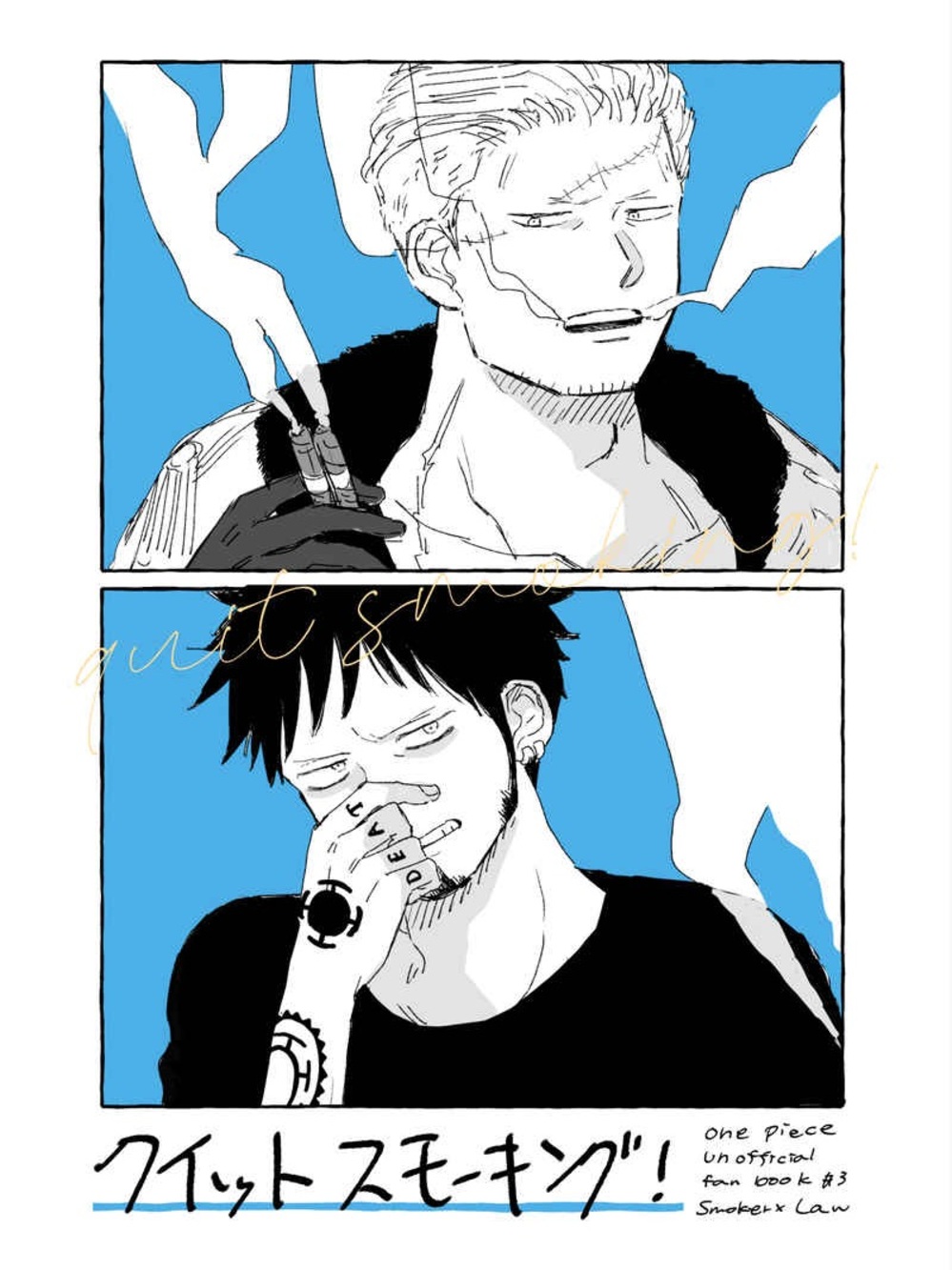 SmoLaw Smoker x Trafalgar Law Yaoi manga Doujinshi Quit Smoking!